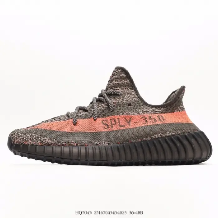 Adidas Yeezy Boost 350 V2 Carbon Beluga HQ7045